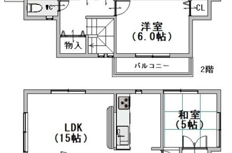  築6年のもともと綺麗な物件をさらに綺麗に気持ちよく