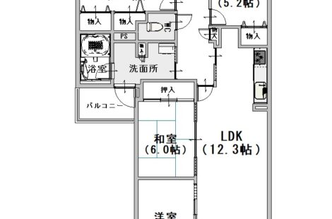  続きの和室を洋室に変更！フルリフォームマンション！