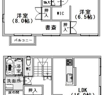  築27年を感じさせない！ナチュラル北欧リフォーム