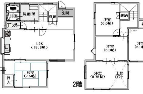  ダイニングと洋室を繋げてLDKに！大型リノベーション物件！！